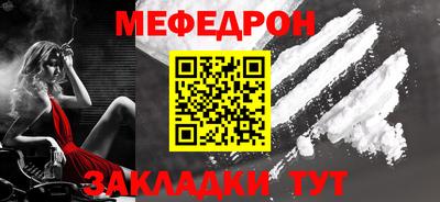 a pvp Изобильный