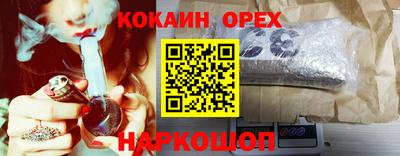 гашиш Ирбит