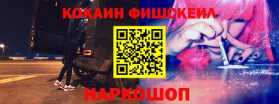 a pvp Изобильный
