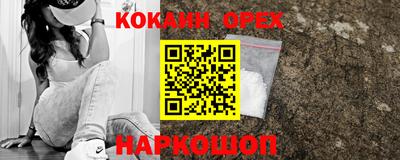 гашиш Ирбит