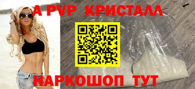 гашиш Ирбит