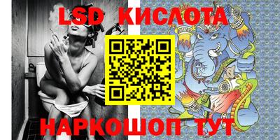 гашиш Ирбит