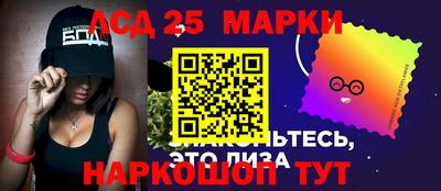прущая мука Ипатово