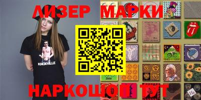 прущая мука Ипатово