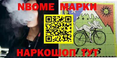 гашиш Ирбит