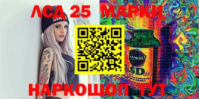 прущая мука Ипатово