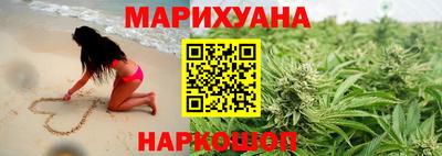 гашиш Ирбит