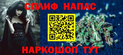 прущая мука Ипатово