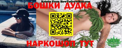 прущая мука Ипатово