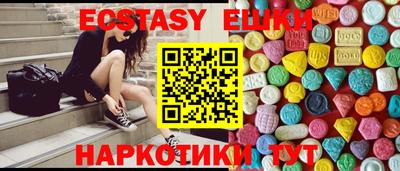 гашиш Ирбит