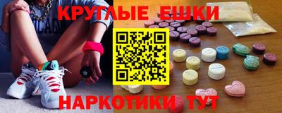 a pvp Изобильный