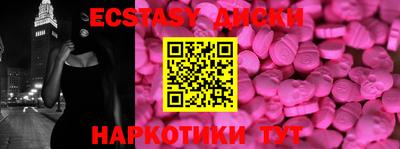 гашиш Ирбит