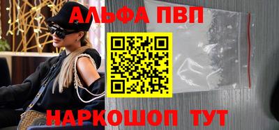 прущая мука Ипатово