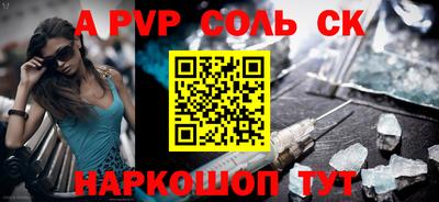 гашиш Ирбит