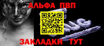 гашиш Ирбит