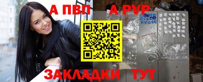 гашиш Ирбит