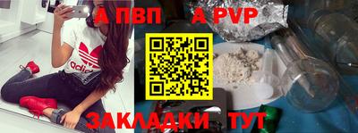 прущая мука Ипатово