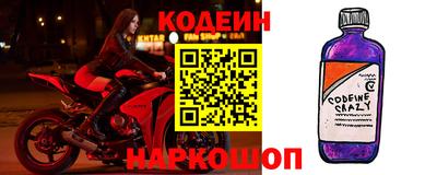 гашиш Ирбит