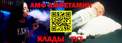 гашиш Ирбит