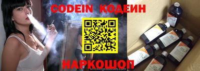 прущая мука Ипатово