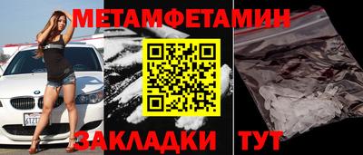 гашиш Ирбит