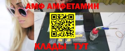 a pvp Изобильный