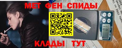 a pvp Изобильный