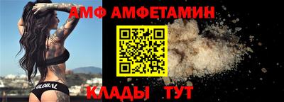 гашиш Ирбит