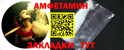 a pvp Изобильный