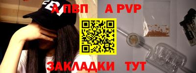 гашиш Ирбит