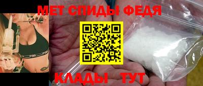 прущая мука Ипатово