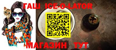 a pvp Изобильный