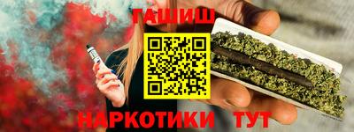 прущая мука Ипатово