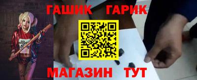 a pvp Изобильный